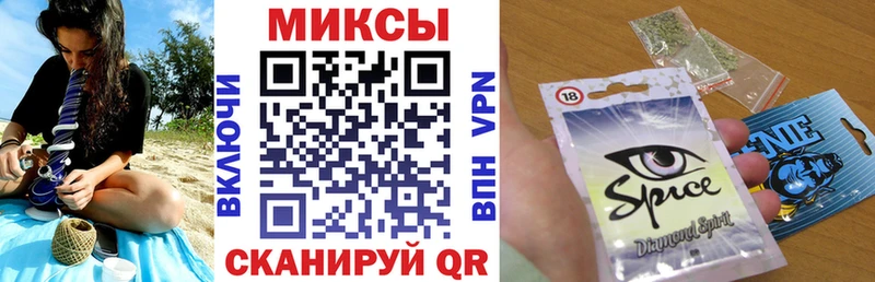 Купить  Бердск  БУТИРАТ жидкий экстази 