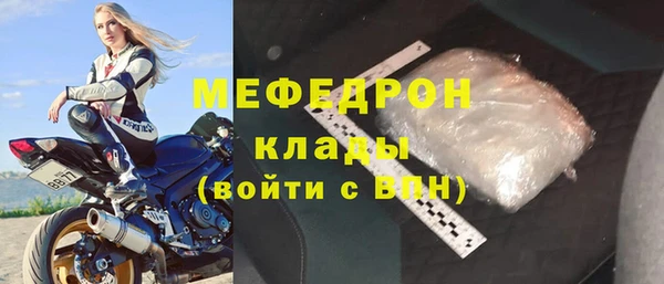 марки lsd Новокубанск