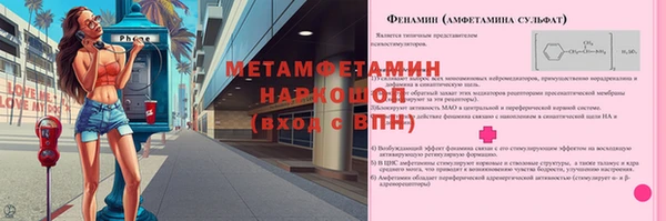 наркотики Новодвинск