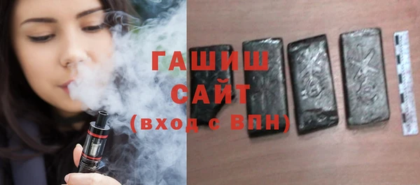 марки lsd Новокубанск