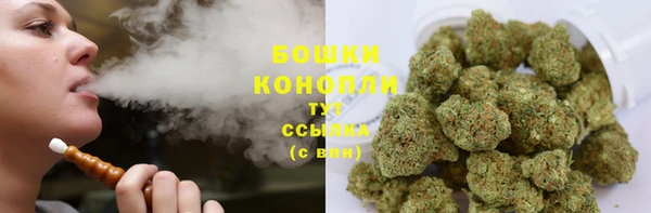 марки lsd Новокубанск