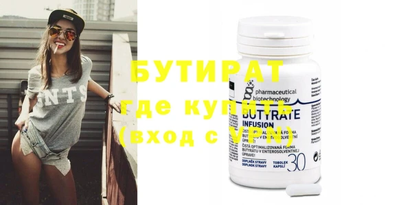 марки lsd Новокубанск