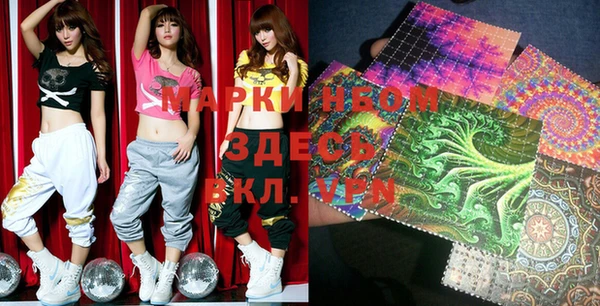 наркотики Новодвинск