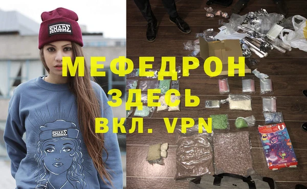 наркотики Новодвинск