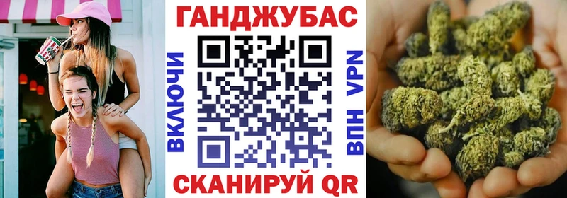 Бошки марихуана AK-47  Купить где  Бердск 